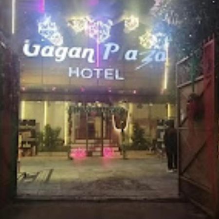 The Gagan Plaza Hotel كانبور المظهر الخارجي الصورة