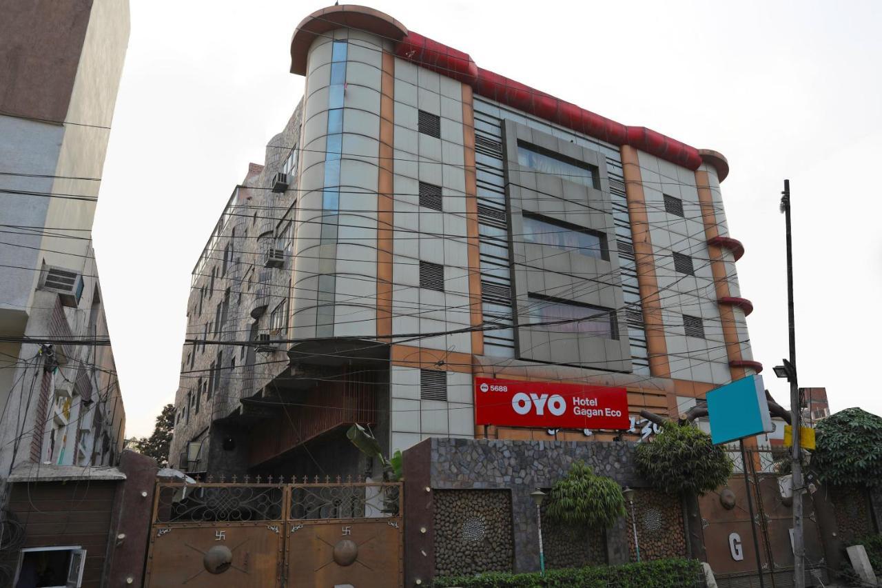 The Gagan Plaza Hotel كانبور المظهر الخارجي الصورة