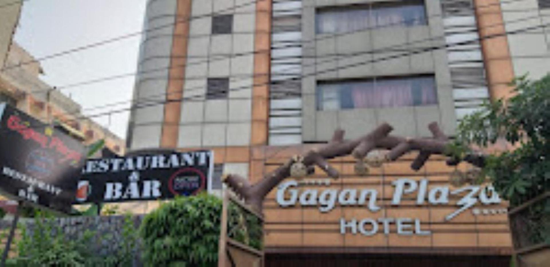The Gagan Plaza Hotel كانبور المظهر الخارجي الصورة